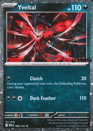 Yveltal 088/132, Cosmos Holofoil "EB Games" stamp, card art reference
