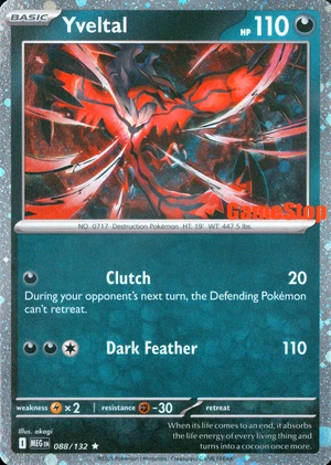 Yveltal 088/132, Cosmos Holofoil "GameStop" stamp, card art reference