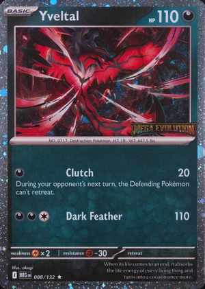 Yveltal 088/132, Cosmos Holofoil "Mega Evolution" stamp, card art reference