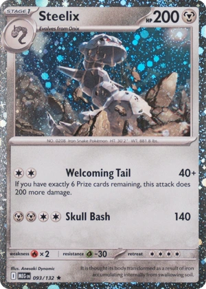 Steelix 093/132, Mega Evolution English Cosmos Holofoil, image provided by the catalog owner