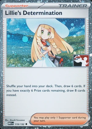 Lillie's Determination 119/132, Cosmos Holofoil print with "Play! Pokémon" stamp, image provided by the catalog owner