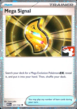 Mega Signal 121/132, Cosmos Holofoil print with "Play! Pokémon" stamp, image provided by the catalog owner