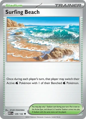 Surfing Beach 129/132, "Present Pack 2026" stamped print, card art reference