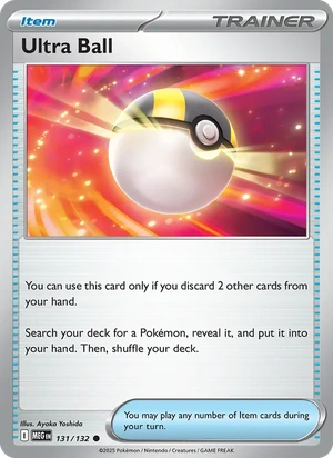 Ultra Ball 131/132, "NAIC 2026" stamp, card art reference