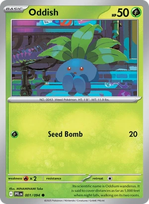 Oddish 001/094, Cosmos Holofoil, card art reference