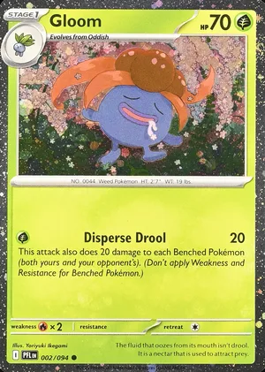 Gloom 002/094, Cosmos Holofoil, card art reference