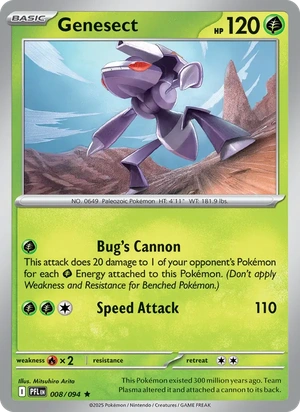 Genesect 008/094, Cosmos Holofoil "Asia Promo" stamp, card art reference