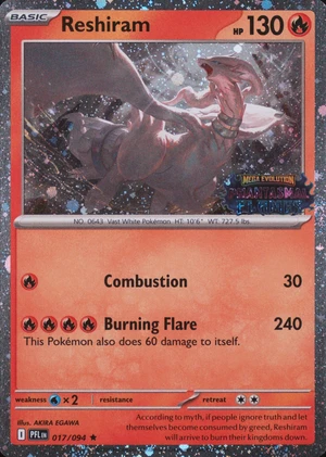 Reshiram 017/094, Cosmos Holofoil "Phantasmal Flames" stamp, card art reference