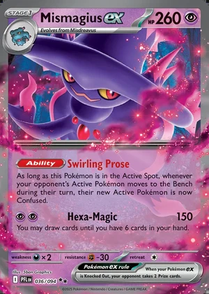 Mismagius ex 036/094, Print with "Play! Pokémon" stamp, card art reference