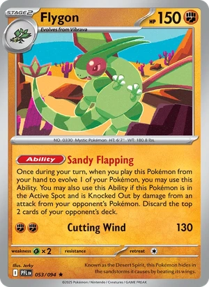 Flygon 053/094, Cosmos Holofoil, card art reference