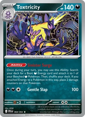 Toxtricity 068/094, Non Holo, card art reference