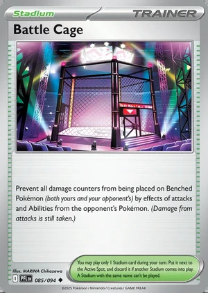 Battle Cage 085/094, Print with "Play! Pokémon" stamp, card art reference