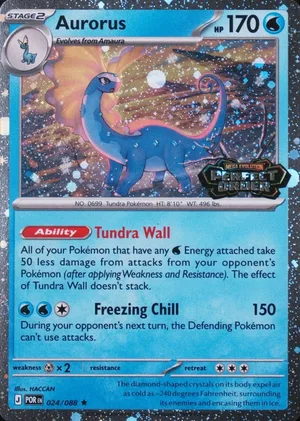 Aurorus 024/088, Cosmos Holofoil "Perfect Order" stamp, card art reference