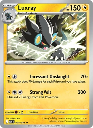 Luxray 028/088, Cosmos Holofoil "Asia Promo" stamp, card art reference