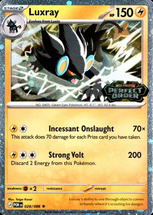 Luxray 028/088, Cosmos Holofoil "Perfect Order" stamp, card art reference