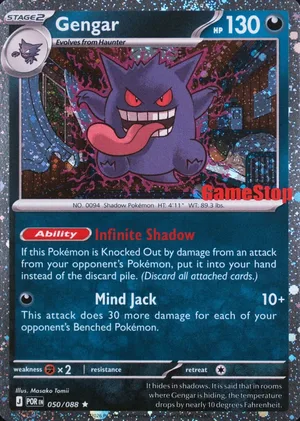 Gengar 050/088, Cosmos Holofoil "GameStop" stamp, card art reference