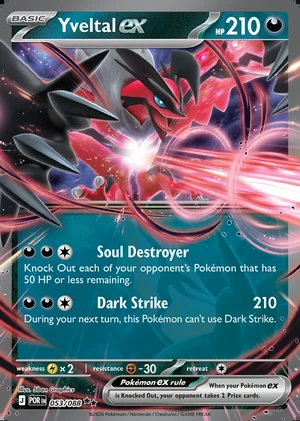 Yveltal ex 053/088, Print with "Play! Pokémon" stamp, card art reference