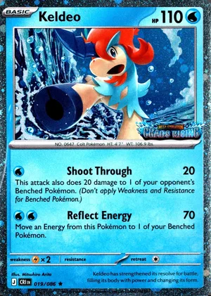 Keldeo 019/086, Cosmos Holofoil "Chaos Rising" stamp, card art reference