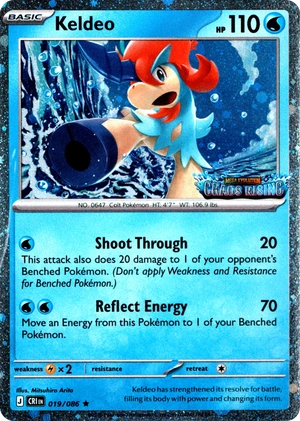Keldeo 019/086, Cosmos Holofoil "Chaos Rising" stamp, card art reference