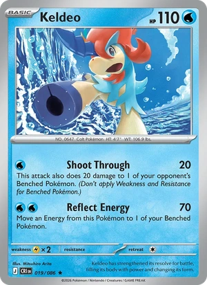 Keldeo 019/086, Cosmos Holofoil "Chaos Rising" stamp, card art reference