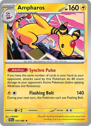 Ampharos 029/086, Non Holo, card art reference