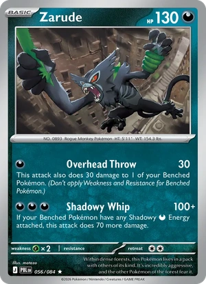 Zarude 056/084, Cosmos Holofoil, card art reference