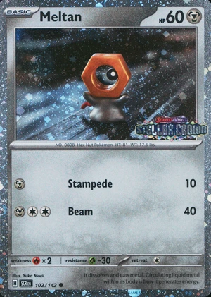 Meltan 102/142, Stellar Crown English Cosmos Holo stamped print, image provided by the catalog owner