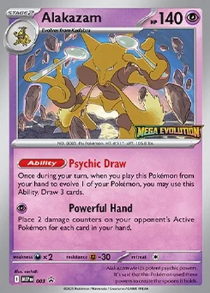 Alakazam 003, prerelease base reference scan