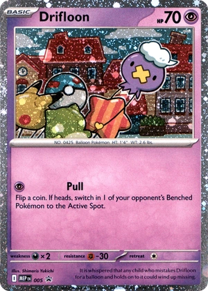 Drifloon 005, MEP Black Star Promos English Cosmos Holo, image provided by the catalog owner