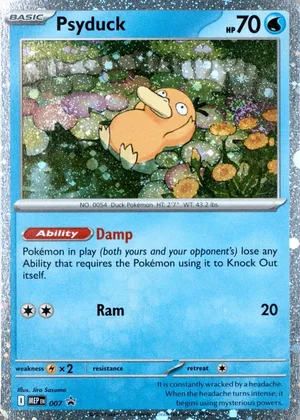Psyduck 007, MEP Black Star Promos English Cosmos Holo, image provided by the catalog owner