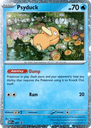 Psyduck 007, MEP Black Star Promos English Cosmos Holo, image provided by the catalog owner
