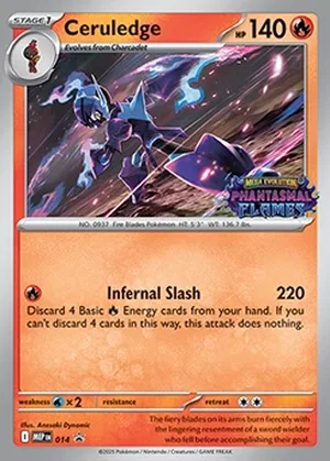 Ceruledge 014, prerelease base reference scan