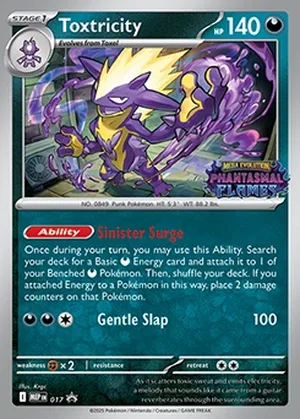 Toxtricity 017, prerelease base reference scan