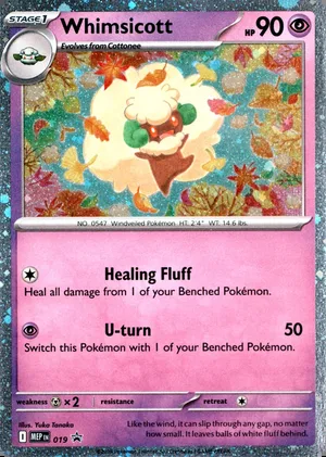 Whimsicott 019, MEP Black Star Promos English Cosmos Holo, image provided by the catalog owner