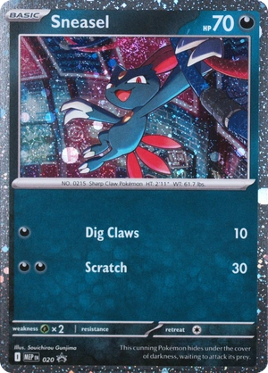 Sneasel 020, MEP Black Star Promos English Cosmos Holo, image provided by the catalog owner