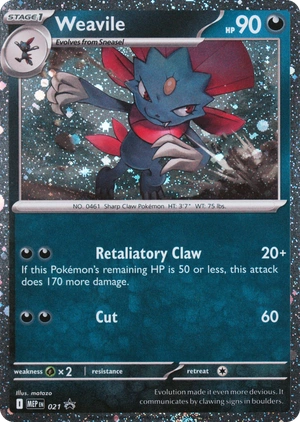 Weavile 021, MEP Black Star Promos English Cosmos Holo, image provided by the catalog owner