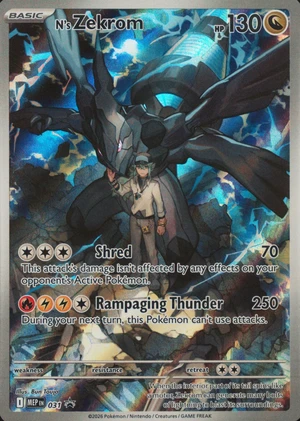N's Zekrom #031, English MEP Black Star Promos promo, reference image
