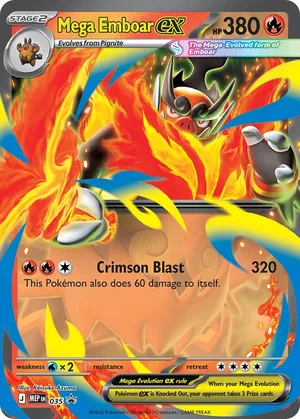 Mega Emboar ex #035, English MEP Black Star Promos promo, reference image