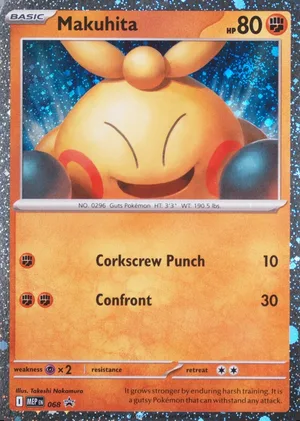 Makuhita 068, MEP Black Star Promos English Cosmos Holo, image provided by the catalog owner