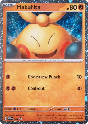 Makuhita 068, MEP Black Star Promos English Cosmos Holo, image provided by the catalog owner