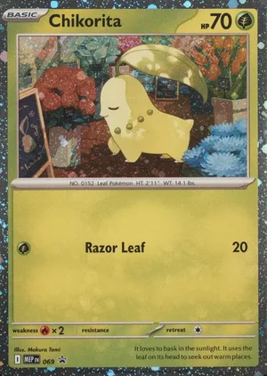 Chikorita 069, MEP Black Star Promos English Cosmos Holo, image provided by the catalog owner