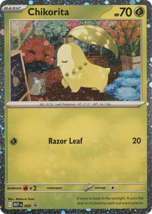 Chikorita 069, MEP Black Star Promos English Cosmos Holo, image provided by the catalog owner