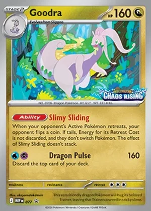 Goodra 077, prerelease base reference scan