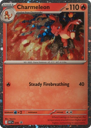 Charmeleon 079, MEP Black Star Promos English Cosmos Holo, image provided by the catalog owner