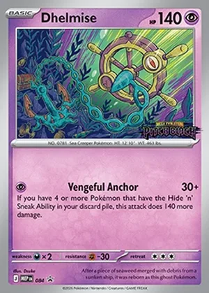Dhelmise 084, prerelease base reference scan