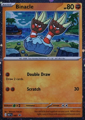 Binacle #087, English MEP Black Star Promos promo, reference image