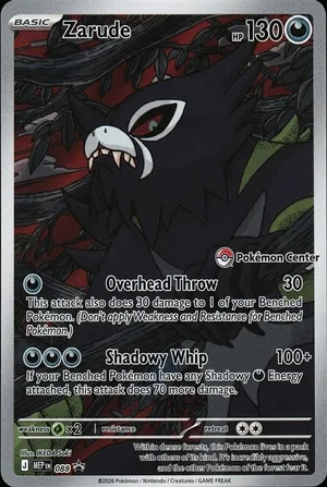Zarude #088, English Pokemon Center stamped promo reference image