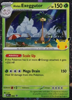 Alolan Exeggutor #094, English MEP Black Star Promos promo, reference image