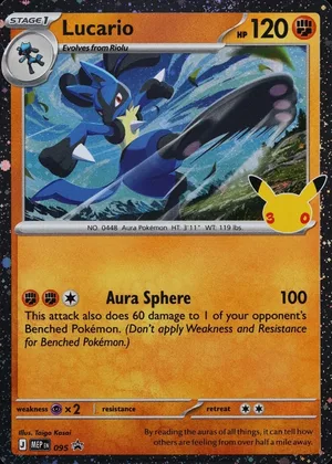 Lucario #095, English MEP Black Star Promos promo, reference image