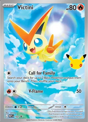 Victini #102, English MEP Black Star promo, reference image